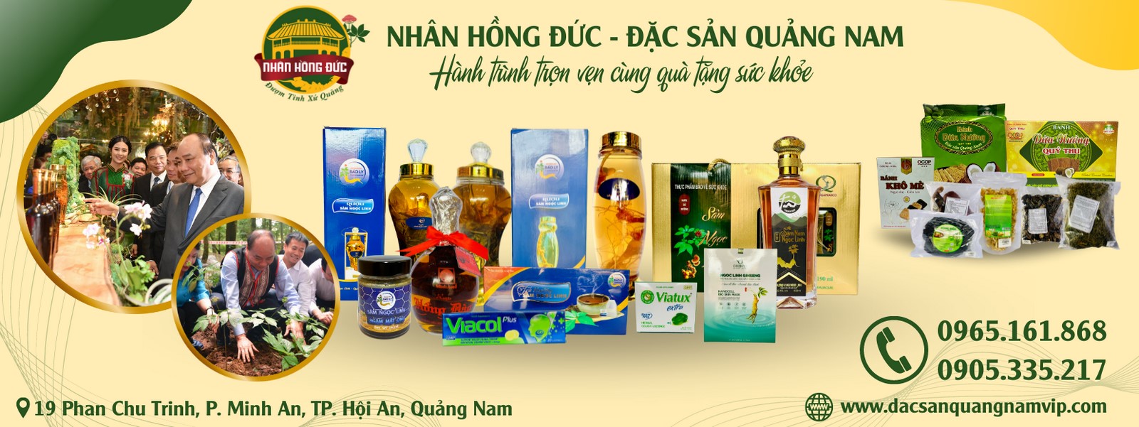 Nhân Hồng Đức