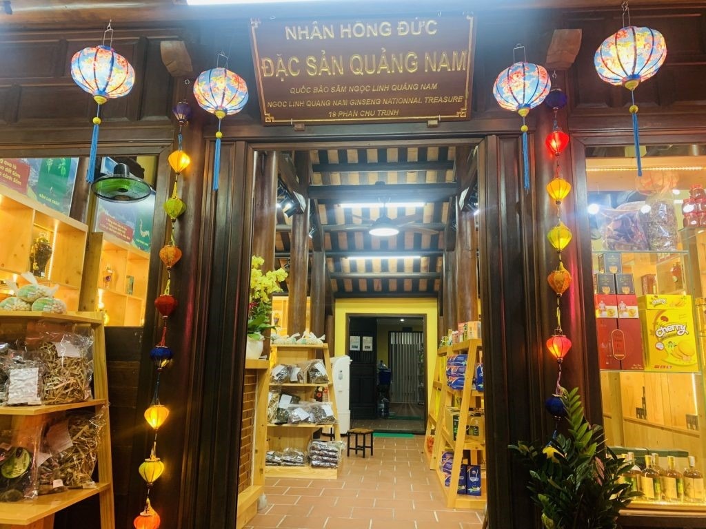 Nhân Hồng Đức